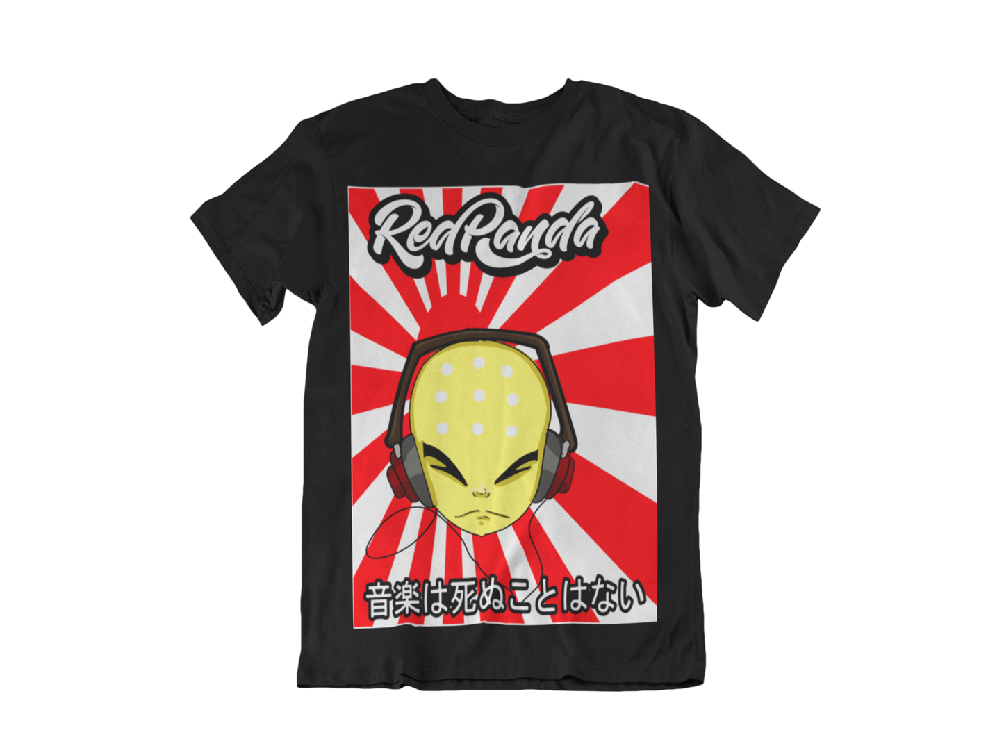 Music never dies (Black) Tee - Red Panda Clothing